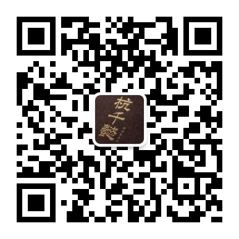 杏鑫掌上供应链订货系统官方移动APP绿色下载图片