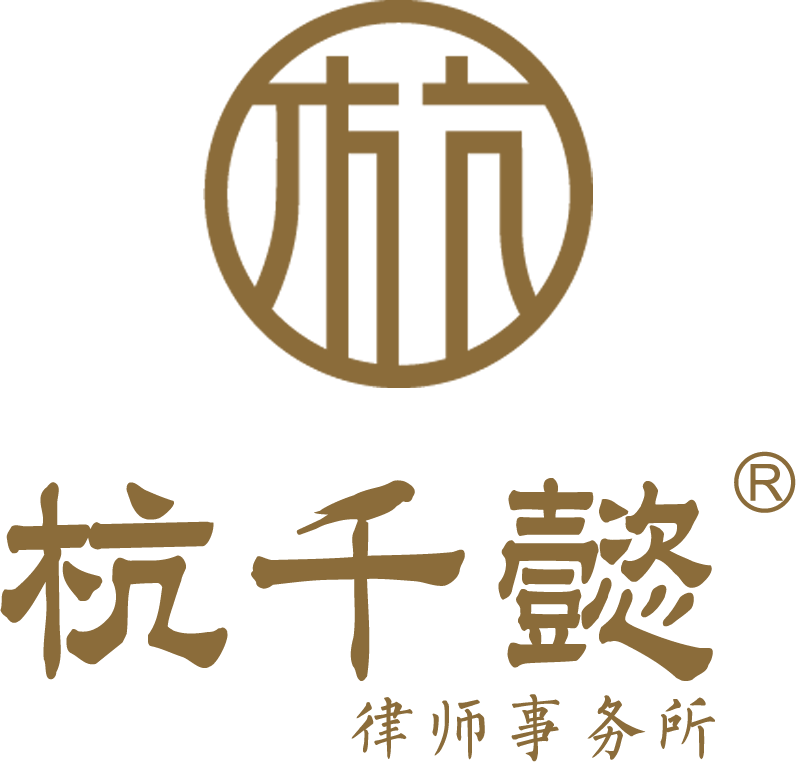 杏鑫企业核心服务系统登录与分销商端登陆后台图片